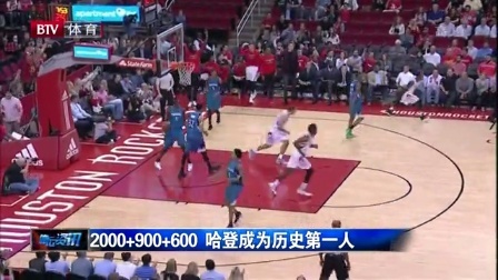 英媒：热刺有意巴里奥斯，已向马竞提交7000万英镑的报价（英媒：热刺向马竞递交7000万英镑报价，求购巴里奥斯）