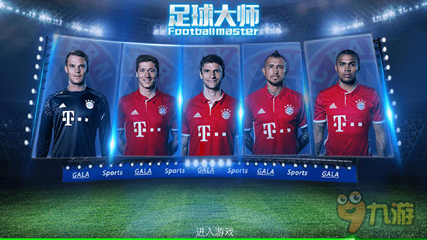 40岁留洋门将李实：中国球员留洋可优先考虑德语区的低级别（40岁留洋门将李实：中国球员留洋不妨优先选择德语区低级别联赛）