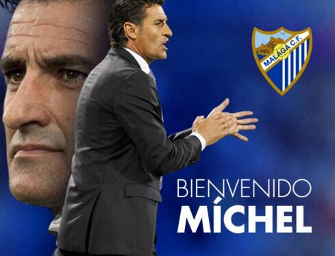 湖人詹姆斯关键三分锁定胜利（詹姆斯命中制胜三分，助湖人收获胜利）